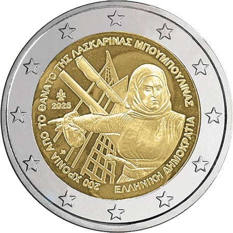 2 euro Grecja 200 r. śmierci Laskariny Boubouliny 2025