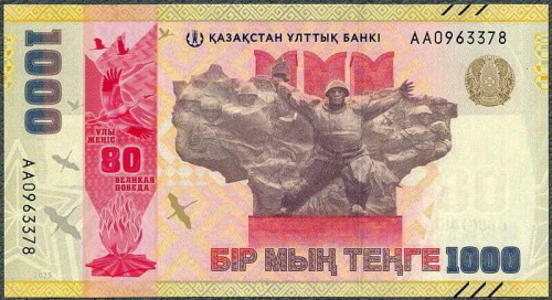 Kazachstan 1000 tenge 80 rocz. II WŚ 2025 P-57a