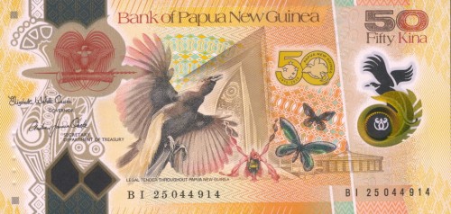 Papua Nowa Gwinea 50 Kina 50 lat niepodległości 2025 P-58