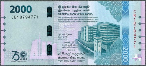 Sri Lanka 2000 Rupii 70 rocznica Banku 2025 P-131