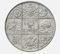 Bhutan 1/2 rupii król Jigme Dorji Wangchuck 1968