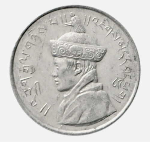 Bhutan 1/2 rupii król Jigme Dorji Wangchuck 1968