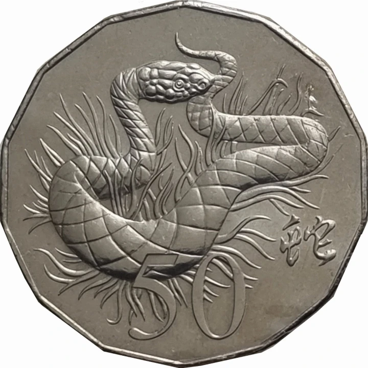 Australia 50 c Rok Węża 2013