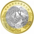 Chiny 10 yuan Park Małpy 2025