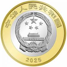 Chiny 10 yuan Park Małpy 2025