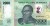 Angola 2000 kwanza Serra de Leba 2023 P-163b