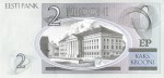 Estonia 2 krooni K.E. von Baer 2006 P-85a