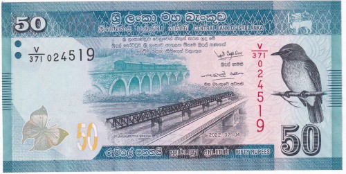 Sri Lanka 50 Rupii Ptaszek 2022 P-124i