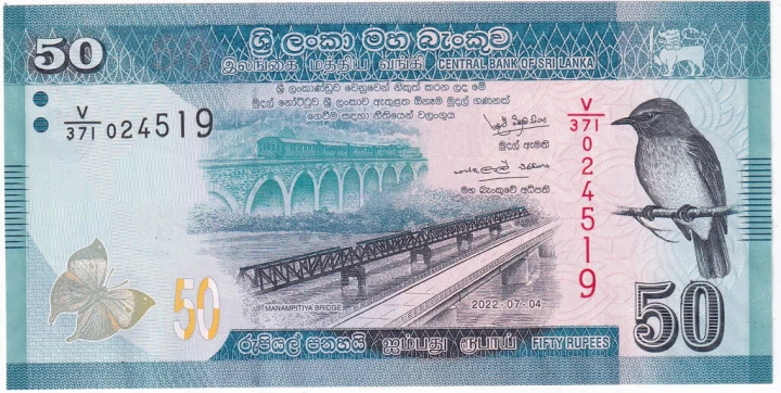 Sri Lanka 50 Rupii Ptaszek 2022 P-124i