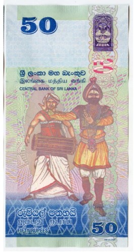 Sri Lanka 50 Rupii Ptaszek 2022 P-124i