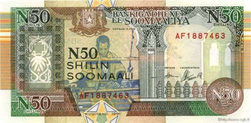 Somalia 50 Schilling Osiołek 1991 P-r2