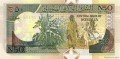 Somalia 50 Schilling Osiołek 1991 P-r2