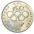 200 zł Igrzyska XXI Olimpiady 1976
