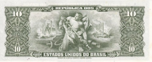 Brazylia 1 centavo Fabryki 1967 P-183b