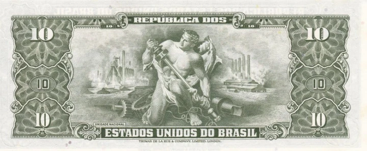 Brazylia 1 centavo Fabryki 1967 P-183b