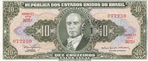 Brazylia 1 centavo Fabryki 1967 P-183b