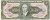 Brazylia 1 centavo Fabryki 1967 P-183b