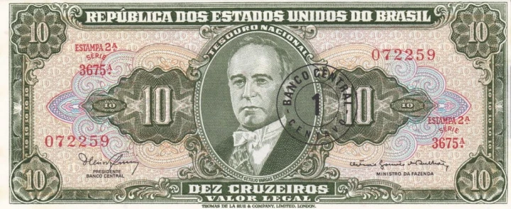 Brazylia 1 centavo Fabryki 1967 P-183b