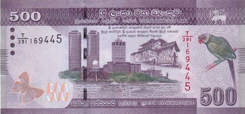 Sri Lanka 500 Rupii Taniec 2022 P-126i