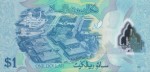 Brunei 1$ Bandar Begawan 2013 P-35b