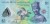Brunei 1$ Bandar Begawan 2013 P-35b