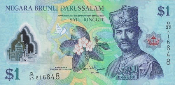 Brunei 1$ Bandar Begawan 2013 P-35b