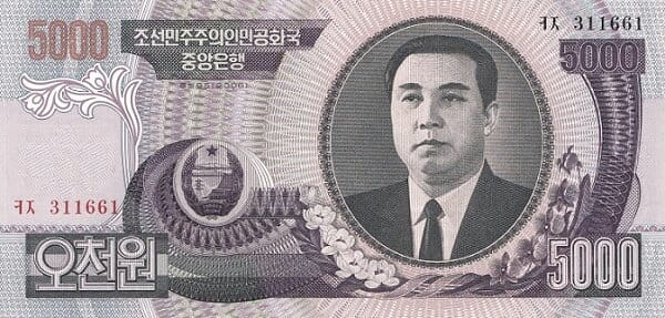 Korea Północna 5000 Won Miasteczko 2006 P-46c