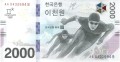 Korea Południowa 2000 Won Zimowe Igrzyska Olimpijskie 2018 P-58