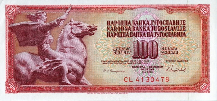 Jugosławia 100 dinarów Jeździec 1986 P-90c