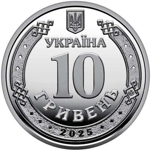 UKRAINA 10 UAH Służba ds. Sytuacji Nadzwyczajnych 2025