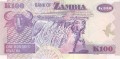 Zambia 100 kwacha Bawół 2008 P-38g