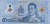 Tajlandia 50 baht Maha Vajiralongkorn 2025 P-146a
