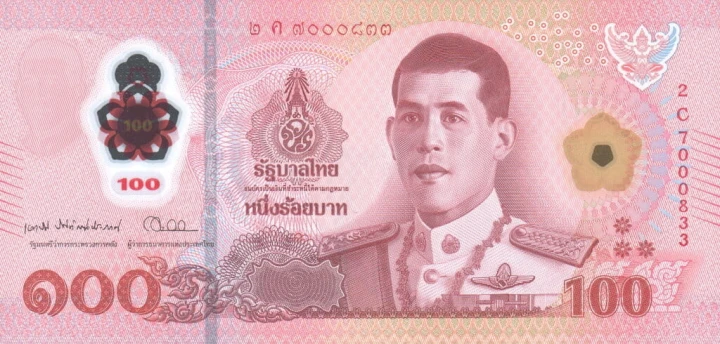 Tajlandia 100 bahtów Król Maha Vajiralongkorn 2025 P-147