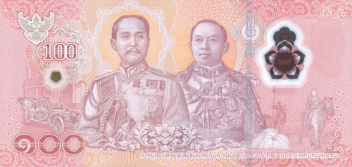 Tajlandia 100 bahtów Król Maha Vajiralongkorn 2025 P-147