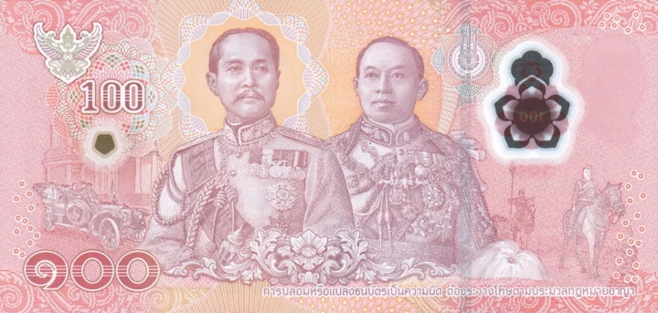 Tajlandia 100 bahtów Król Maha Vajiralongkorn 2025 P-147