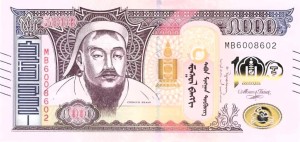 Mongolia 5000 tugrik 100 lat systemu bankowego 2024 P-80a