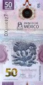 Meksyk 50 Peso aksolotl 2024 P-138a