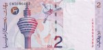 Malezja 2 Ringgit Wieża 1996 P-40a