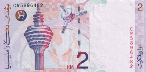 Malezja 2 Ringgit Wieża 1996 P-40a