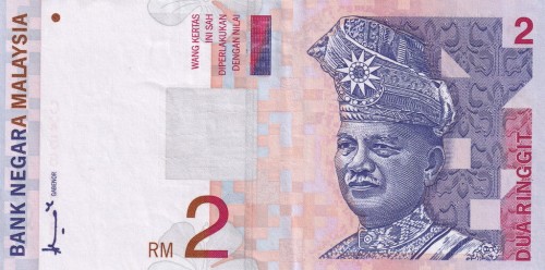 Malezja 2 Ringgit Wieża 1996 P-40a