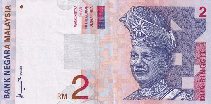 Malezja 2 Ringgit Wieża 1996 P-40a