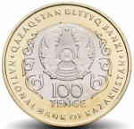 Kazachstan 100 tenge  30 lat konstytucji 2025