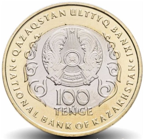 Kazachstan 100 tenge  30 lat konstytucji 2025