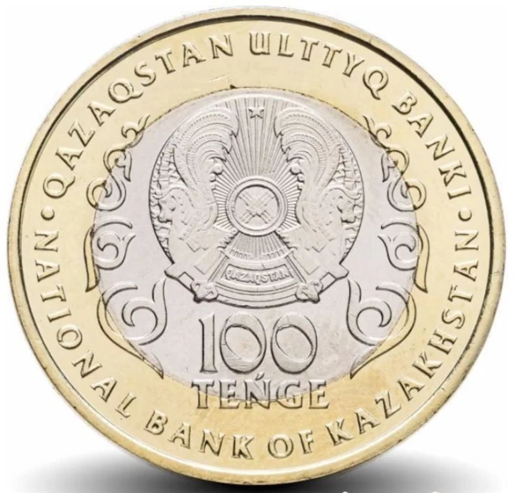 Kazachstan 100 tenge  30 lat konstytucji 2025