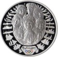 Australia 5$ Sydney Aborygeni 31.635g Ag.999 2000