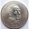 Panama 20 balboa Simon Bolivar 1974 119,88 Ag.999