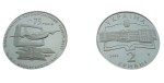 Ukraina 2 UAH Aerokosmiczny Uniwersytet w Charkowie 2005