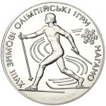Ukraina 10 UAH Nagano - narciarstwo 1998