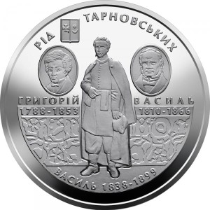 UKRAINA 10 UAH Rodzina Tarnowskich 2010