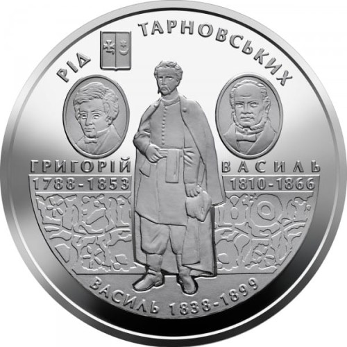 UKRAINA 10 UAH Rodzina Tarnowskich 2010